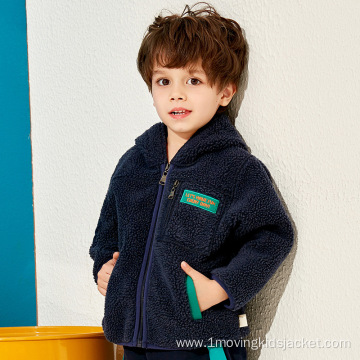 Children's Thick Coat Solid Color